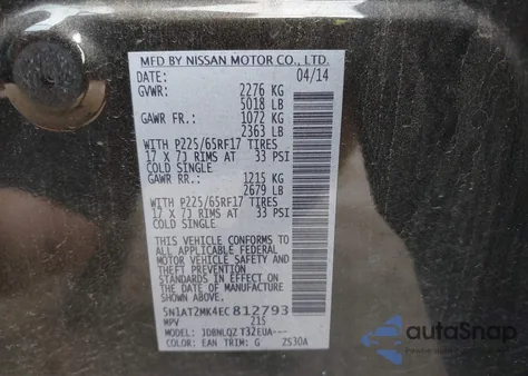 2014 Nissan Rogue Sv from USA, damaged, VIN 5N1AT2MK4EC812793